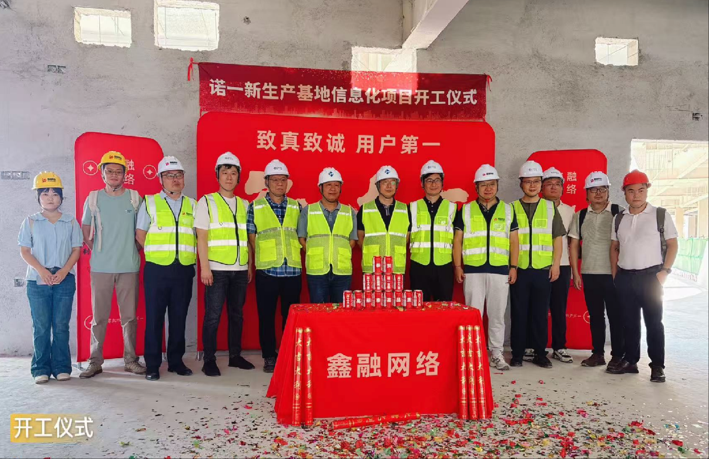 wechat_2025-08-22_182040_233.png