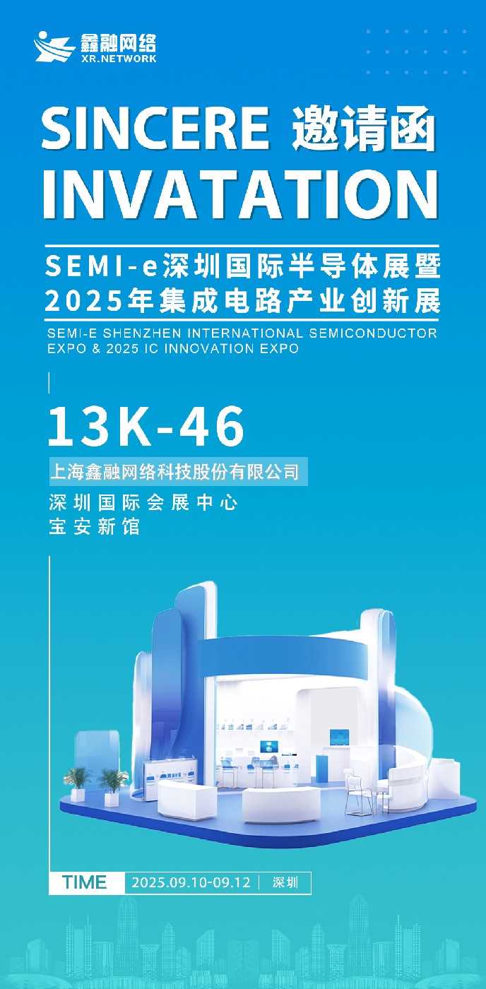 微信图片_20250910161314_109.jpg
