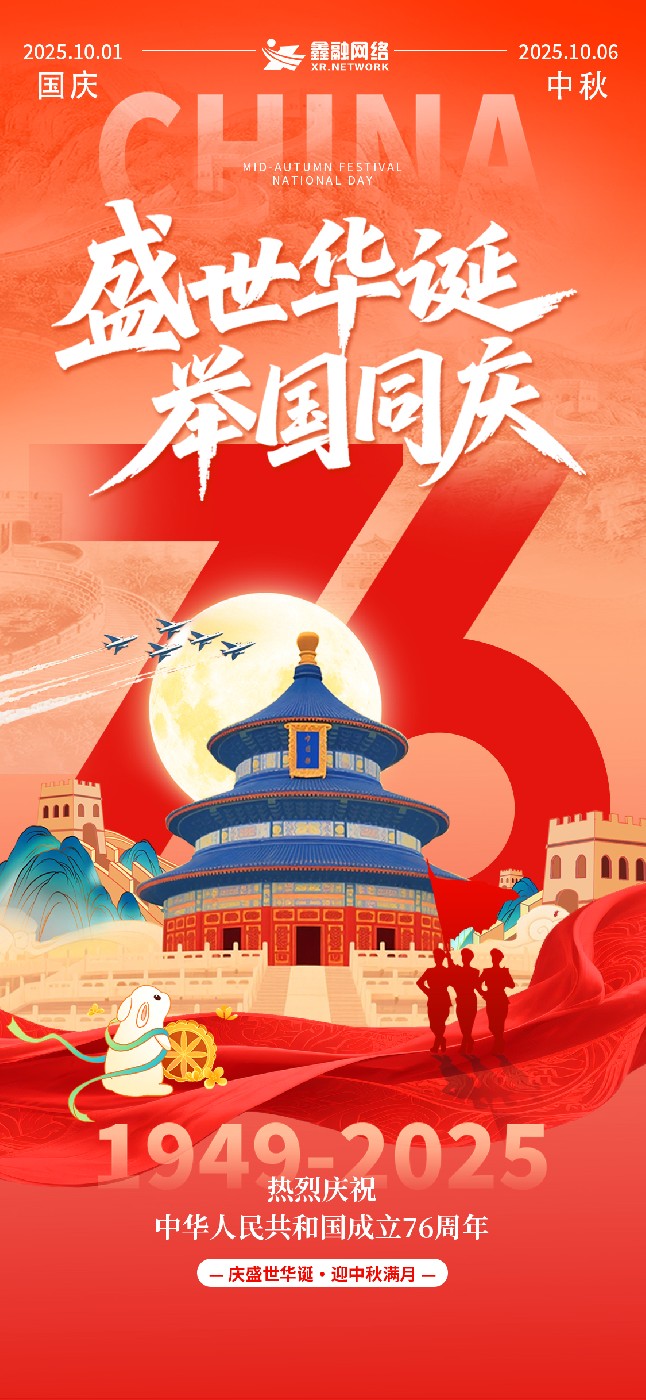 微信图片_20250923164452_163.jpg