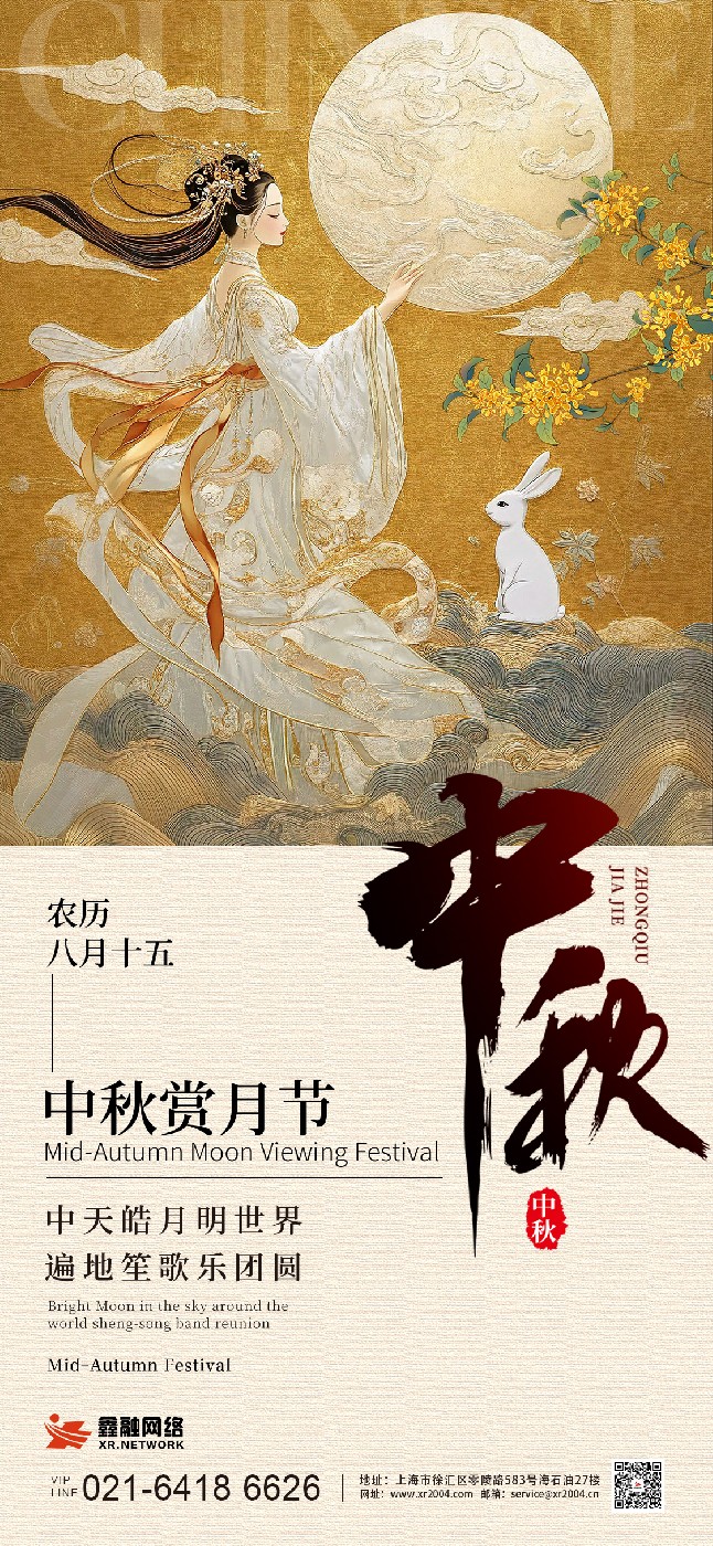 微信图片_20250923164500_160.jpg