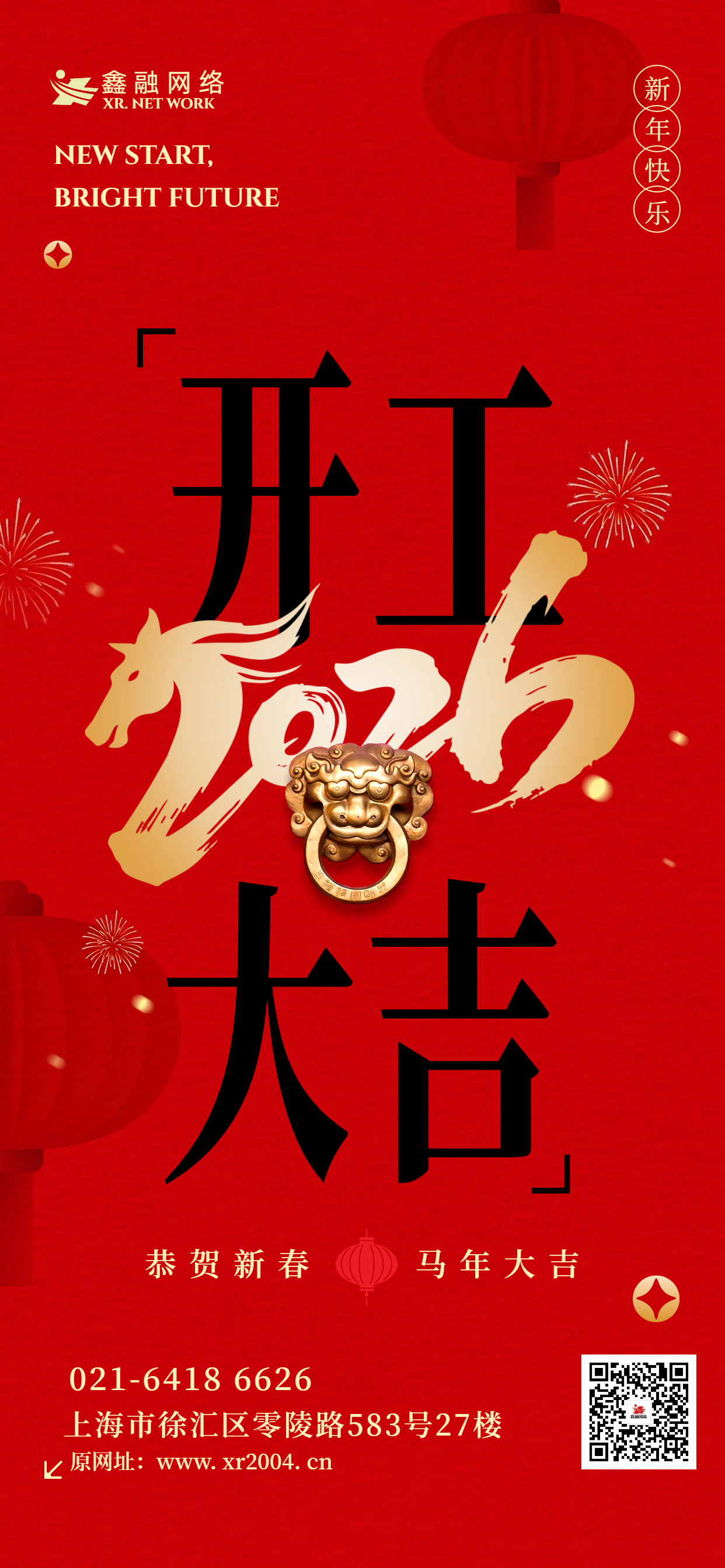 1772009277178066.png 1772009277178066.png