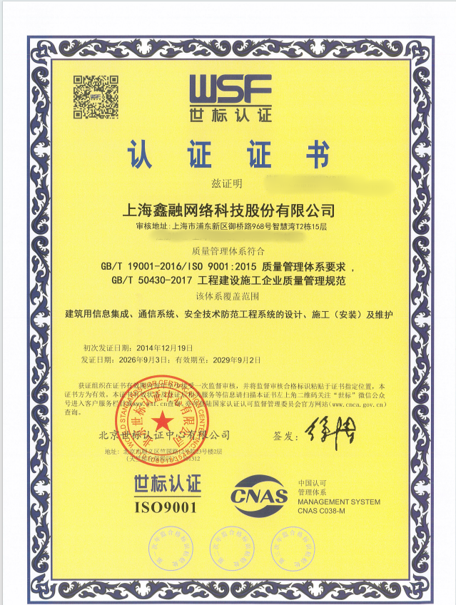 微信图片_20261015150116_375_1.png